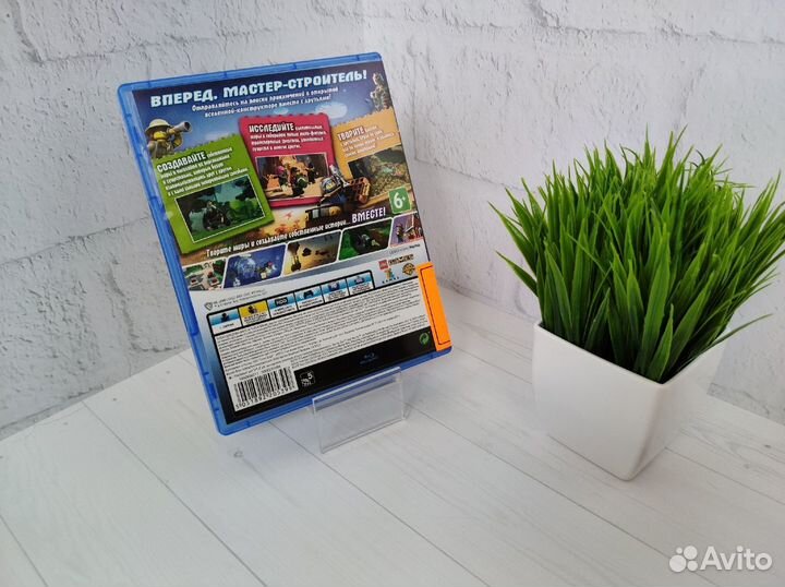 Игра Lego Worlds для PlayStation 4