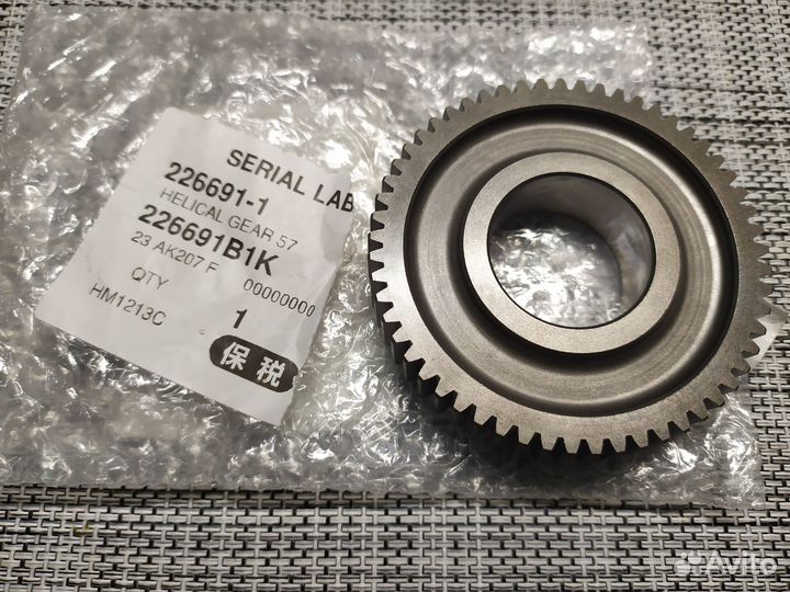 Косозубая шестерня makita HM1203C 226691-1