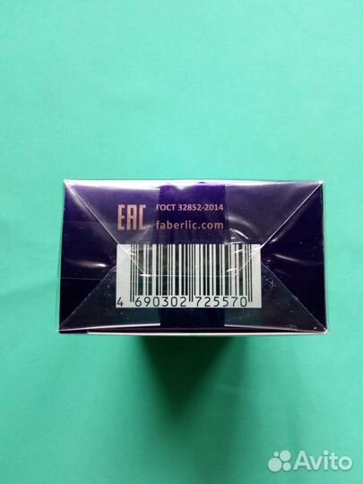 Женские масляные духи для El Hazna 30мл Faberlic