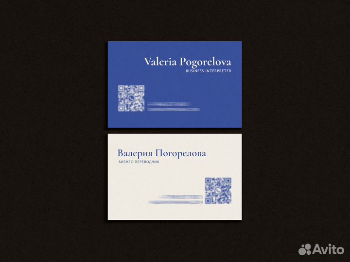 Разработка логотипа, фирменный стиль, брендинг