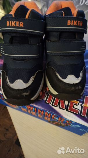 Ботинки демисезонные для мальчика 26 размера