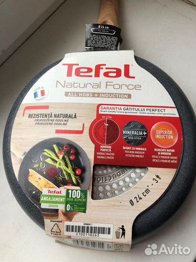Кастрюля сковорода Tefal Natural Force Франция