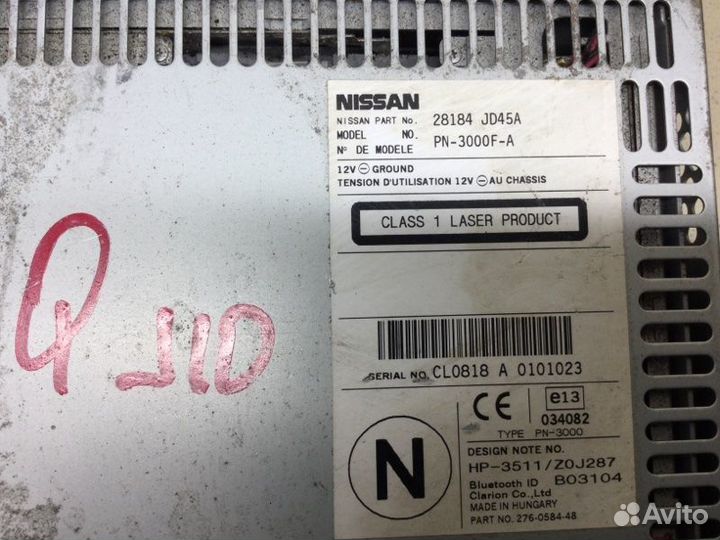 Магнитола Nissan Qashqai J10 2006-2014