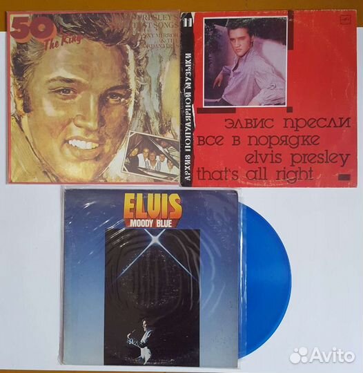 Виниловые пластинки разное