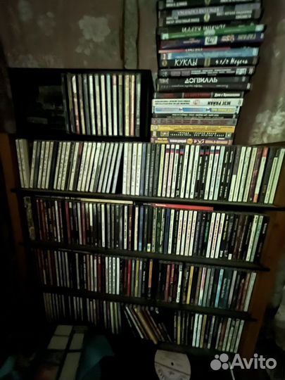 Продажа CD дисков музыки