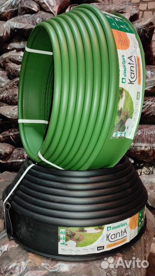 Бордюрная лента садовая