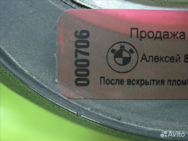 Руль Mercedes W222 Мерседес в222 С-класс