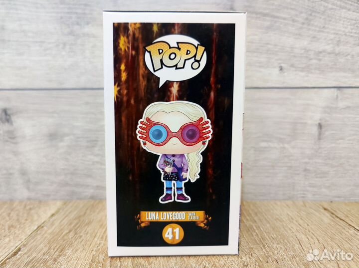 Funko Pop Луна Лавгуд - Luna Lovegood №41 Гарри