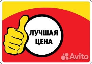 15) вентилятор indezit 92х92mm 12V, 0,23A C0029331