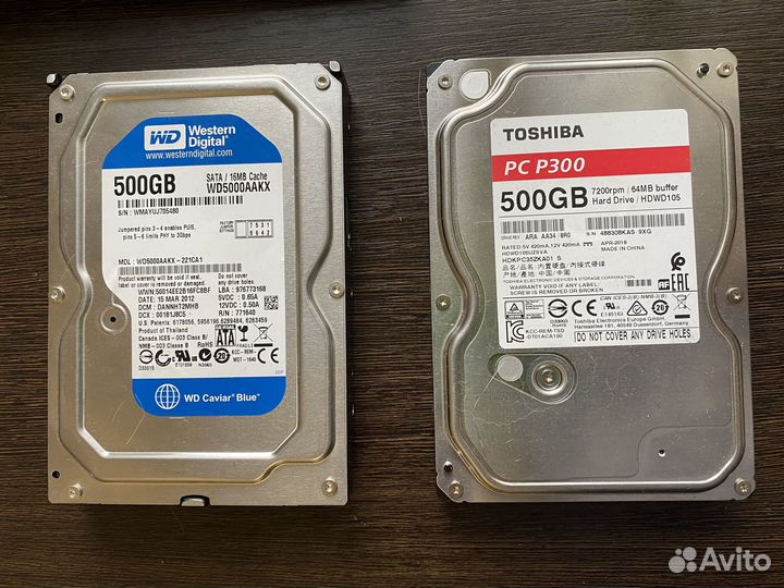 Жесткий диск