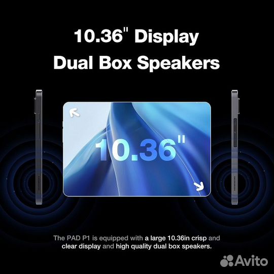 Защищенный планшет AGM PAD P1 + Клавиатура