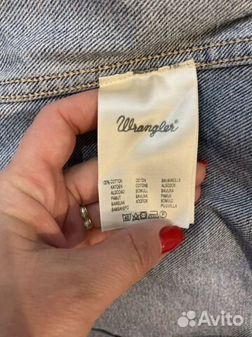 Джинсовая куртка wrangler L