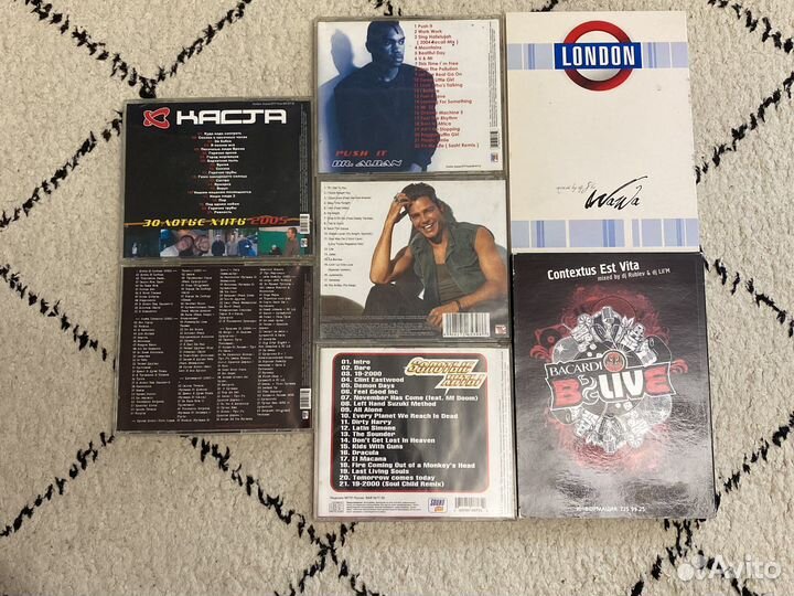 Музыкальные cd диски