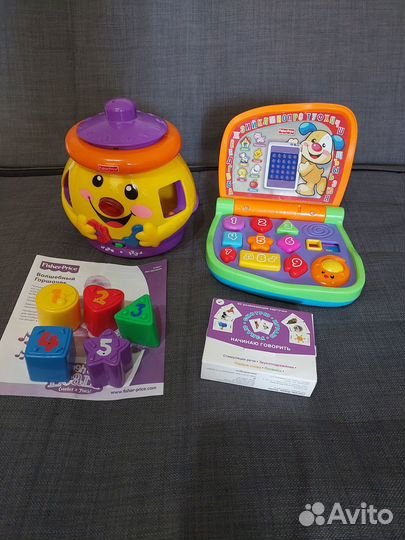 Ноутбук и волшебный горшочек Fisher price пакетом