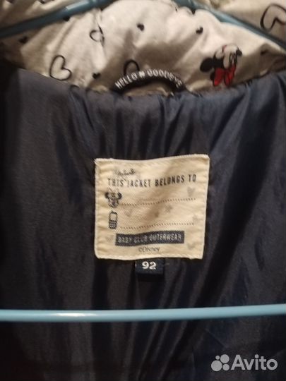 Жилетка для девочки размер 92