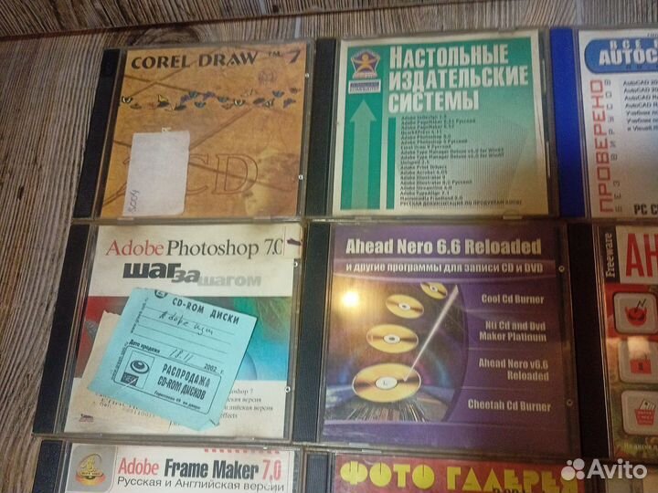 Драйвер на принтер драйвер