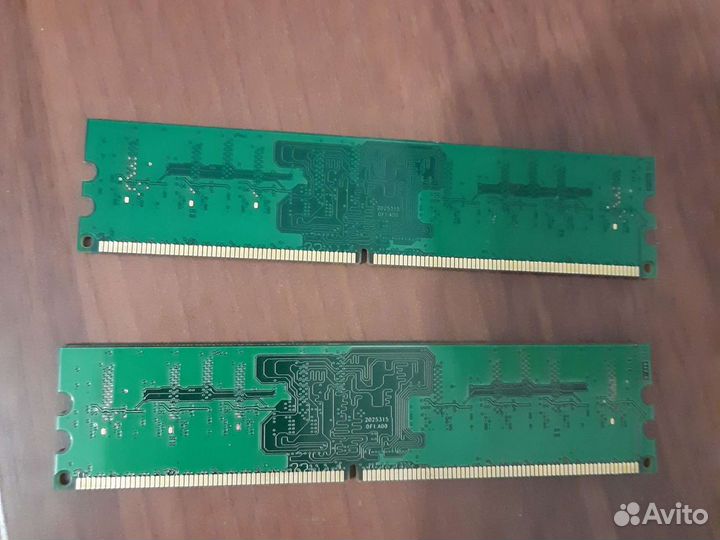 Оперативная память