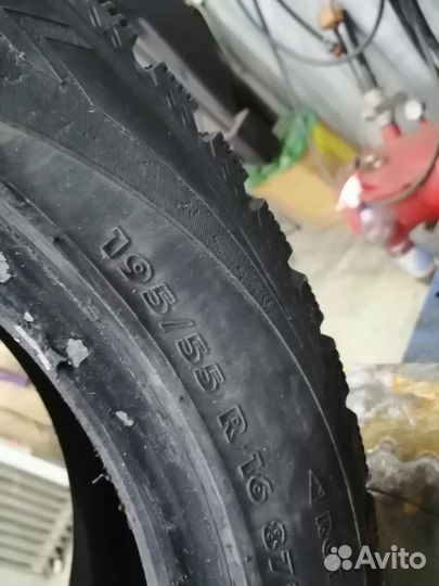 Nordman Nordman 4 195/55 R16