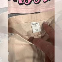 Пакет летней одежды для девочки 92-98, Москва