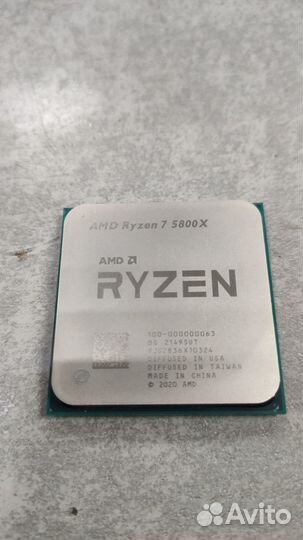 Процессор AMD ryzen 7 5800X