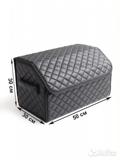 Сумка органайзер в багажник синий чёрный