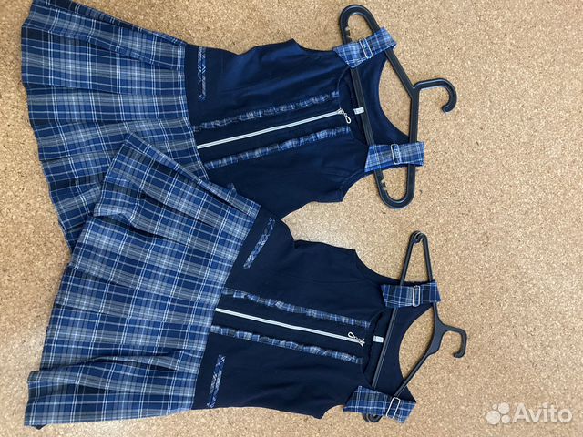 Школьная форма для девочки 90 лицей