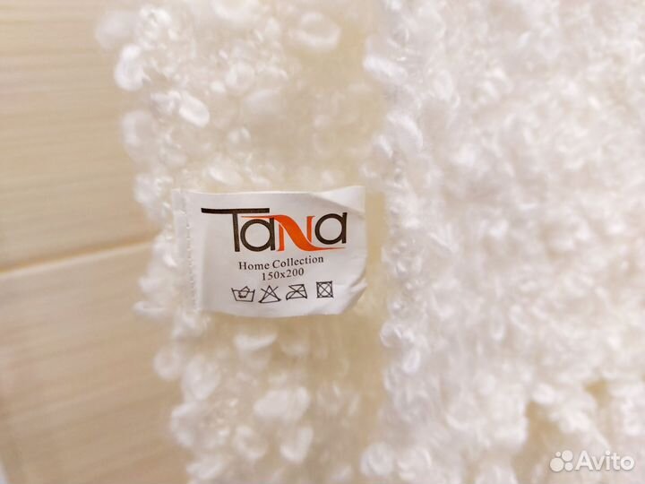 Плед покрывало Tana 150 x 200 см