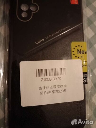 Чехол на honor 20/20s