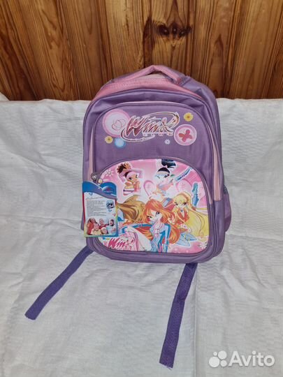 Рюкзак школьный