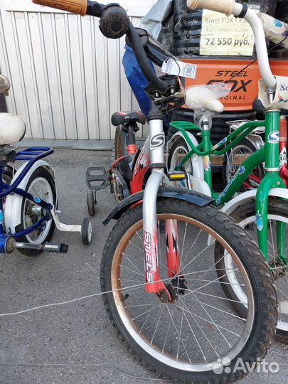 Велосипед Stels Pilot-170