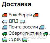 Веб-камера Logitech Pro Webcam C920e Black (новая)