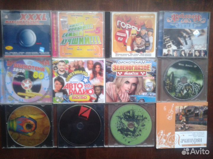 Музыка для больших и малышей