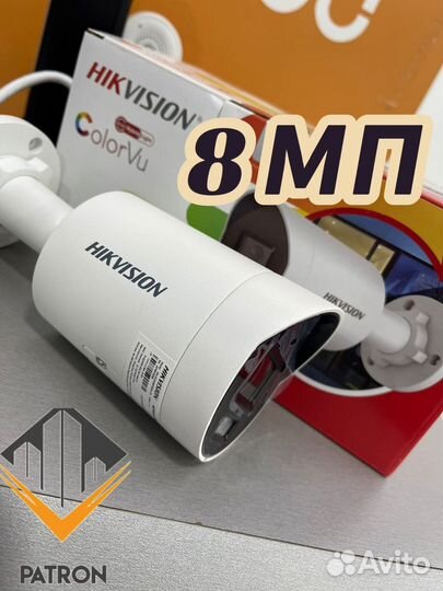 Камера Видеонаблюдения 8 мп