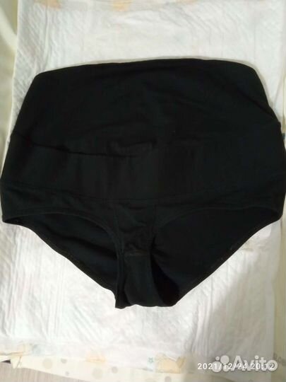 Бандаж для беременных