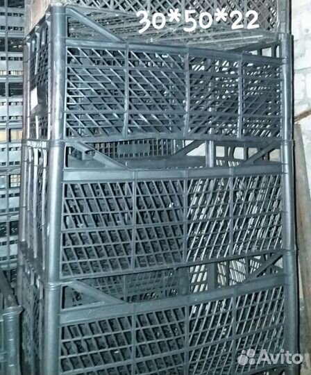 Целые Чистые ящики перфорация с Размерами