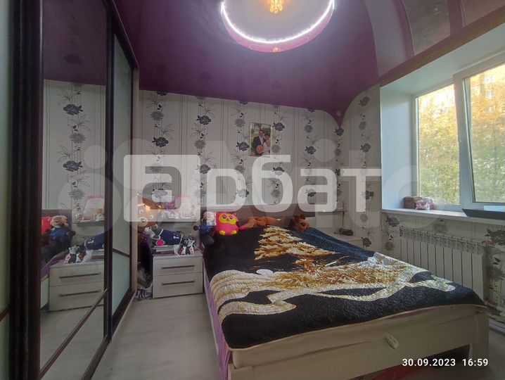 3-к. квартира, 45,7 м², 2/2 эт.