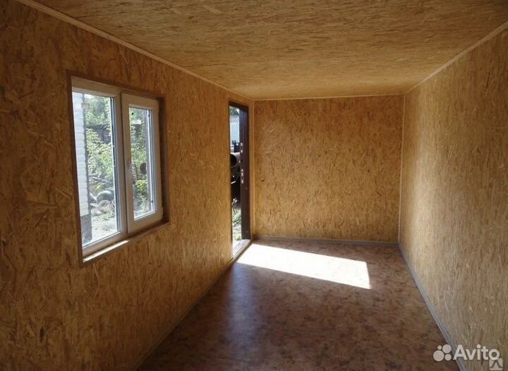 Строительная бригада