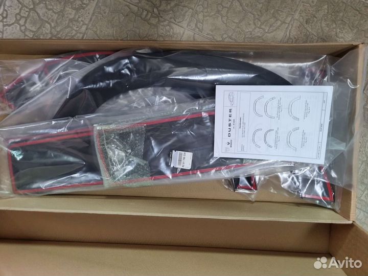 Оригинальный крос комплект Renault duster 2