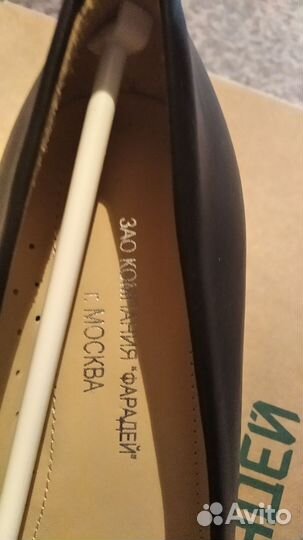 Туфли балетки 39 Фарадей кожа