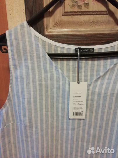 Летнее платье