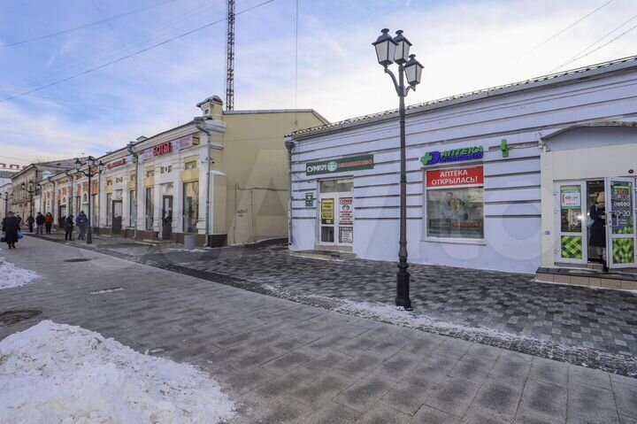 Продажа, здание свободного назначения 366 м²