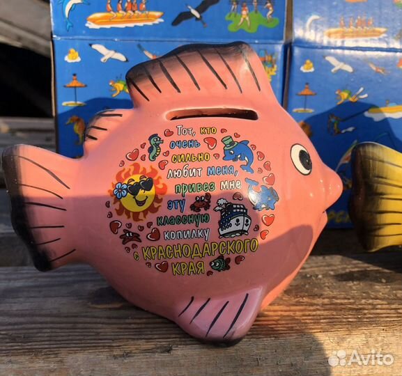 Копилка Рыбка