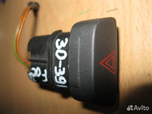 Кнопка аварийной сигнализации от Ford Focus II 20