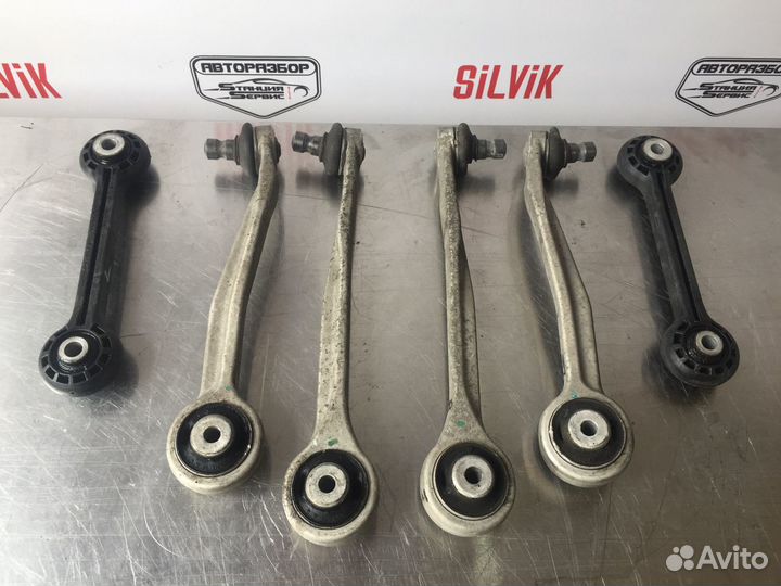 Задние рычаги Ауди А4В8