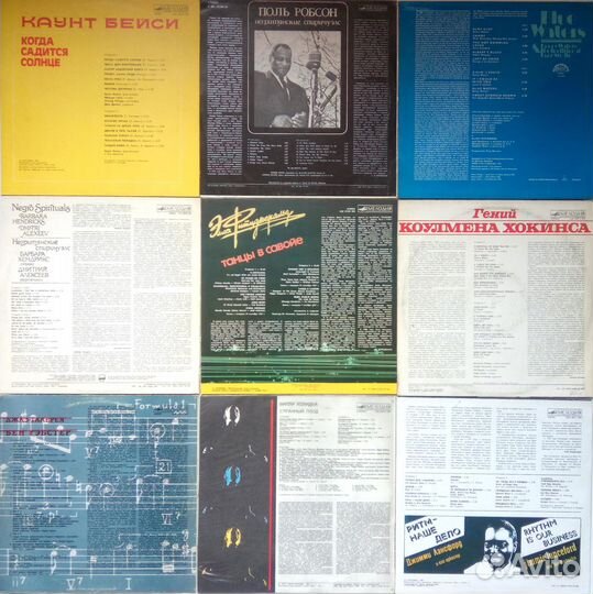 Негры и прочие Alan Parsons, ELP, Manfred Mann