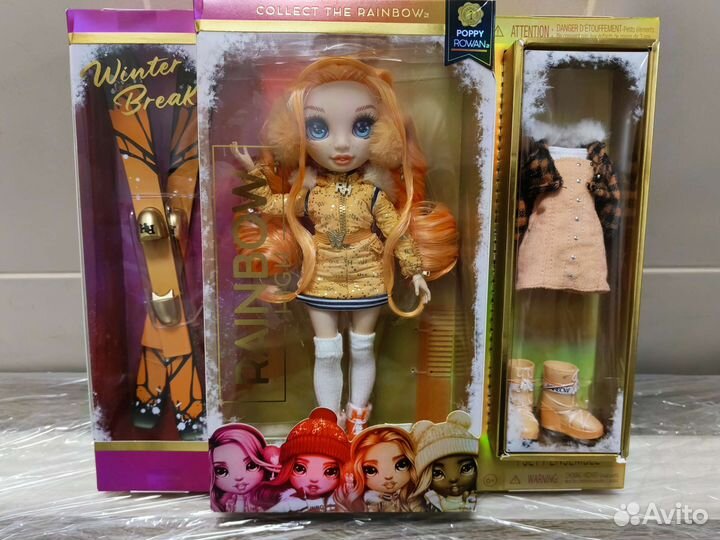 Детский набор кукла Rainbow High