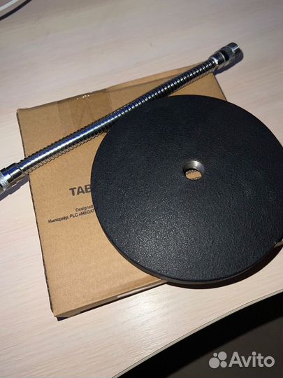 Микрофонная стойка Rockdale TM31