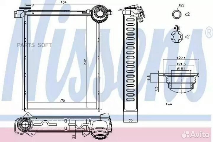 Радиатор отопителя peugeot 308 (2008) 2.0 HDI
