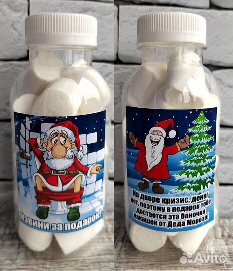 Какашки снеговика