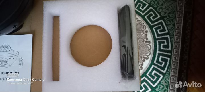 Детская бытовая техника